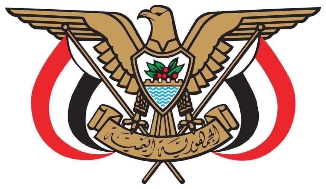قرار رئاسي بتعيين مساعد لوزير الدفاع للشؤون اللوجستية