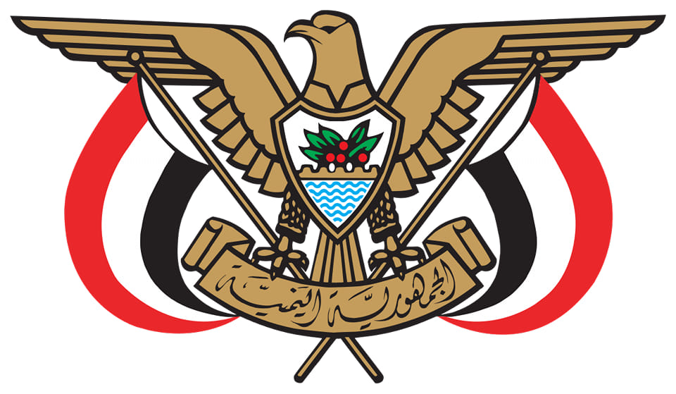 رئيس مجلس القيادة يتلقى برقية تهنئة من رئيس مجلس النواب بمناسبة الذكرى ال55 لعيد الاستقلال الوطني